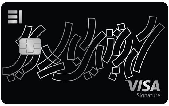 FAB Emirati Islamic Credit Card