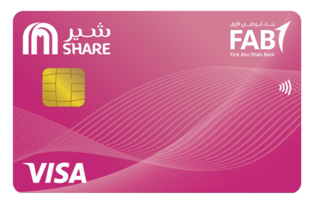 FAB SHARE Standard Credit Card