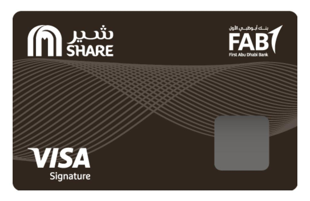 FAB SHARE Signature Credit Card