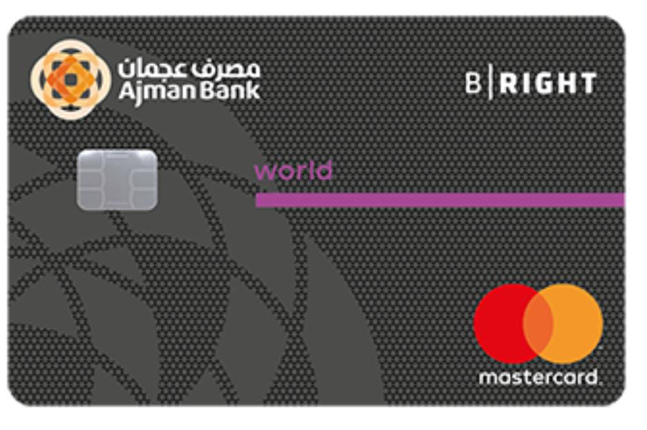 FAB Emirati Islamic Credit Card
