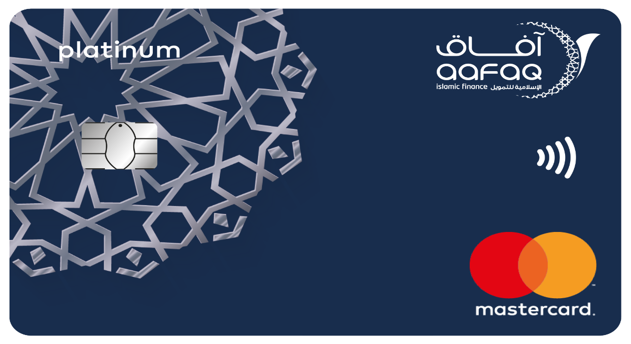 FAB Emirati Islamic Credit Card