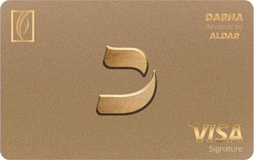 ENBD DARNA VISA SIGNATURE CREDIT CARD