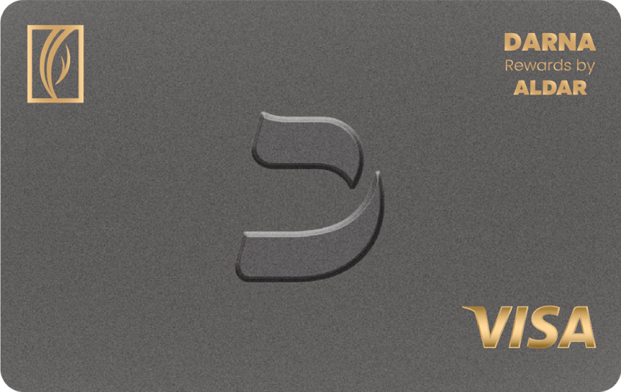 ENBD DARNA SELECT VISA CREDIT CARD