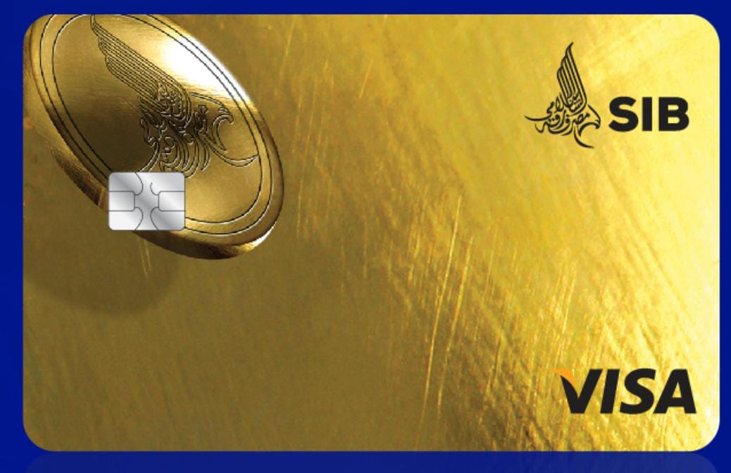 FAB Emirati Islamic Credit Card