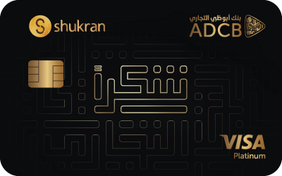 FAB Emirati Islamic Credit Card