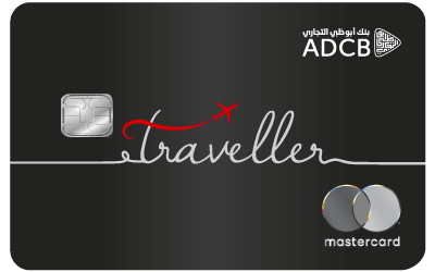 FAB Emirati Islamic Credit Card