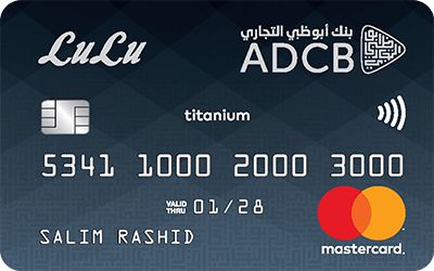 FAB Emirati Islamic Credit Card