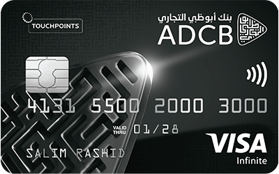FAB Emirati Islamic Credit Card
