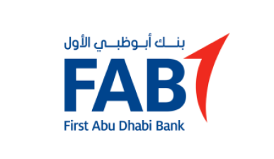 FAB Logo