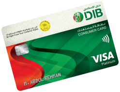 DIB Consumer Cashback Platinum Card Logo