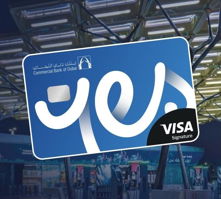 CBD Yes Rewards Credit Card