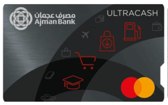 FAB Emirati Islamic Credit Card